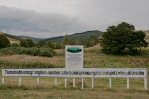 NZ Longest name